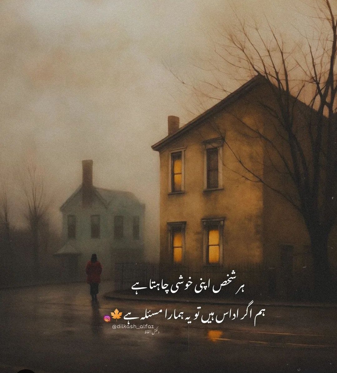 MuhammadBuxsha8's tweet photo. https://t.co/2u28MIaBSz
