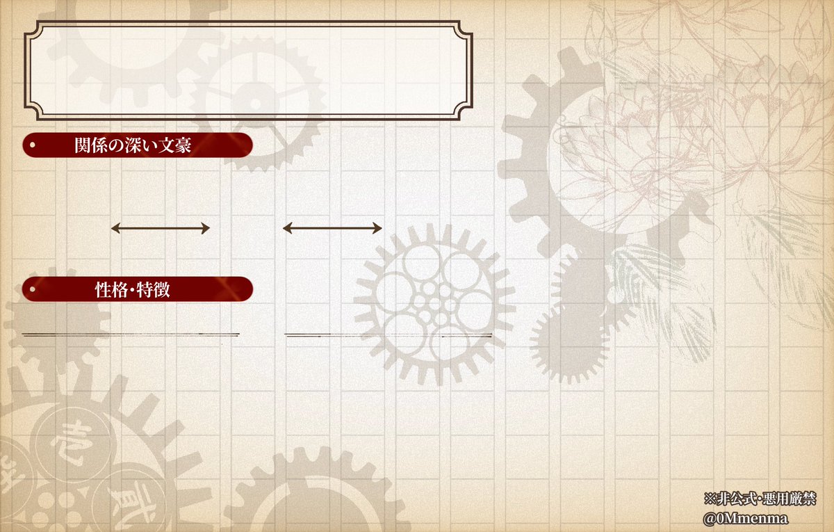 真中 tweet media