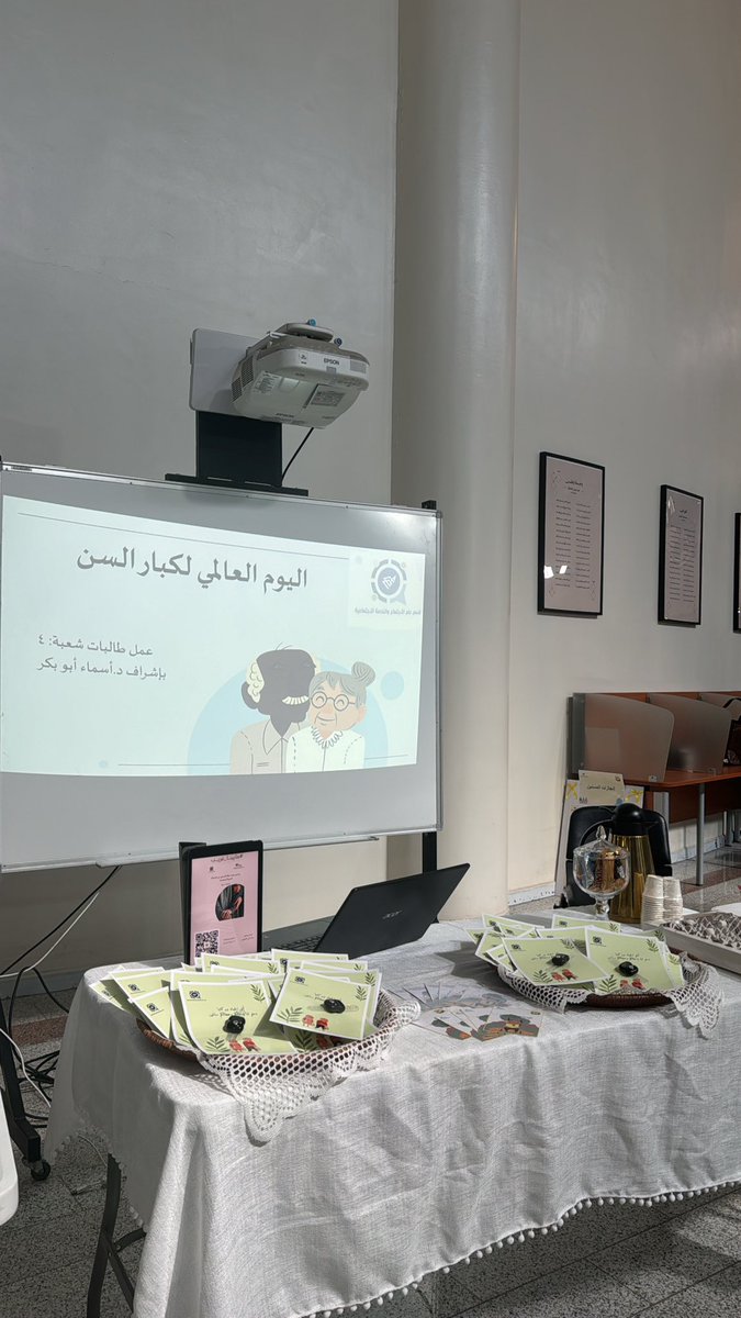 Saja Al-shehri - سجا الشهري (@saalshehri20) on Twitter photo 