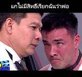 Eamon_NVH's tweet photo. @LouiseVal_NVH (...วาเลนติน) https://t.co/e0dVShRTkO