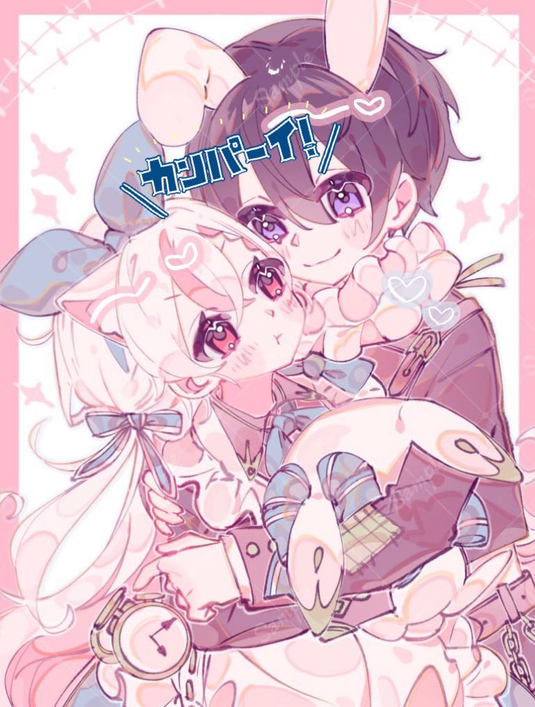 ぱてる👾☁️ 量産依頼🐼 tweet media