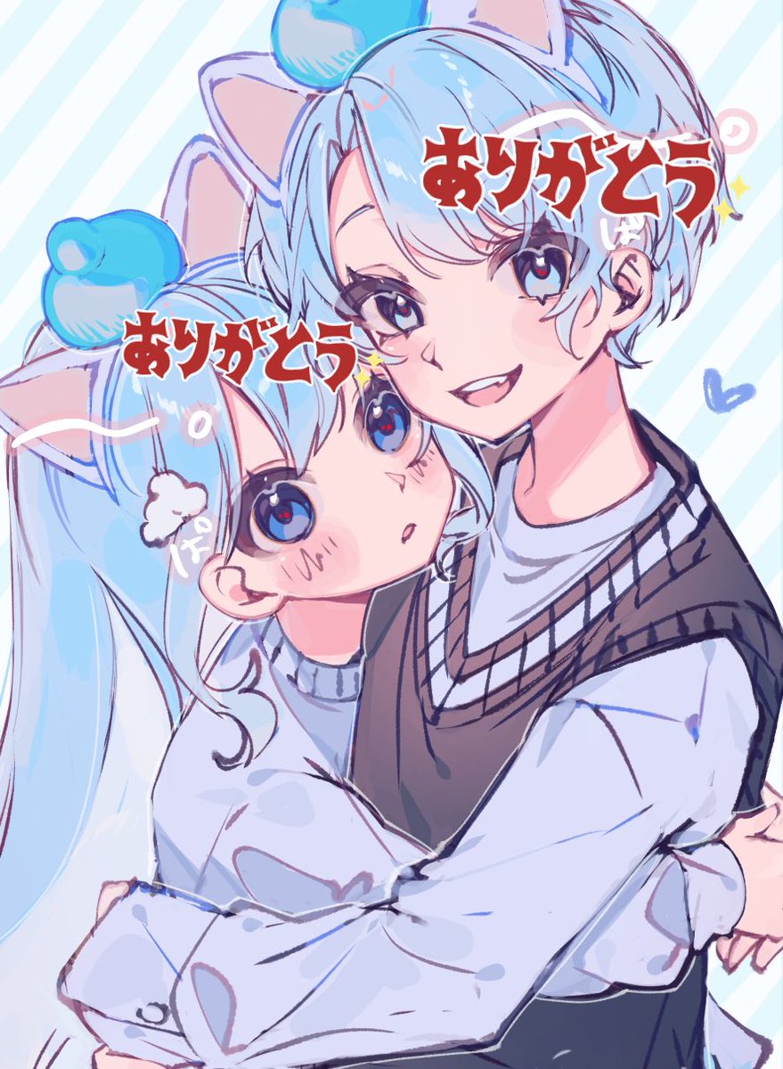 ぱてる👾☁️ 量産依頼🐼 tweet media