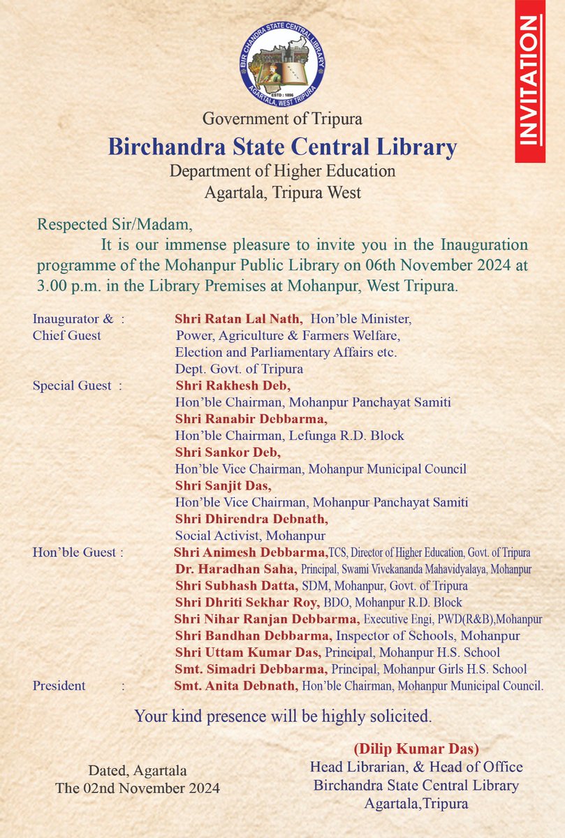 BirState's tweet photo. Invitation for inauguration of Mohanpur Public Library to be held on 06/11/2024 at 3 PM. https://t.co/09fHaXFYho