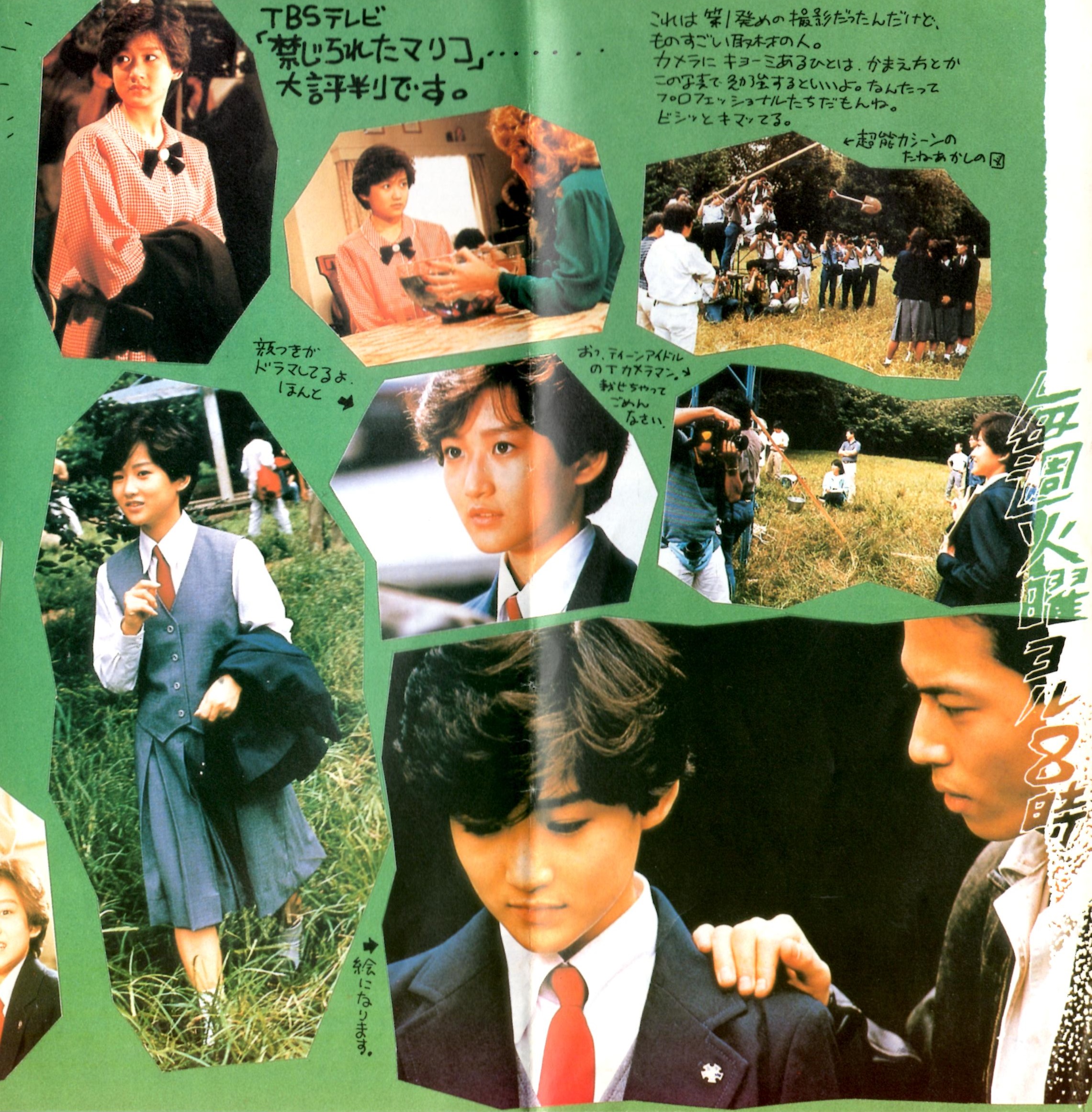 かく on X: かく on X: