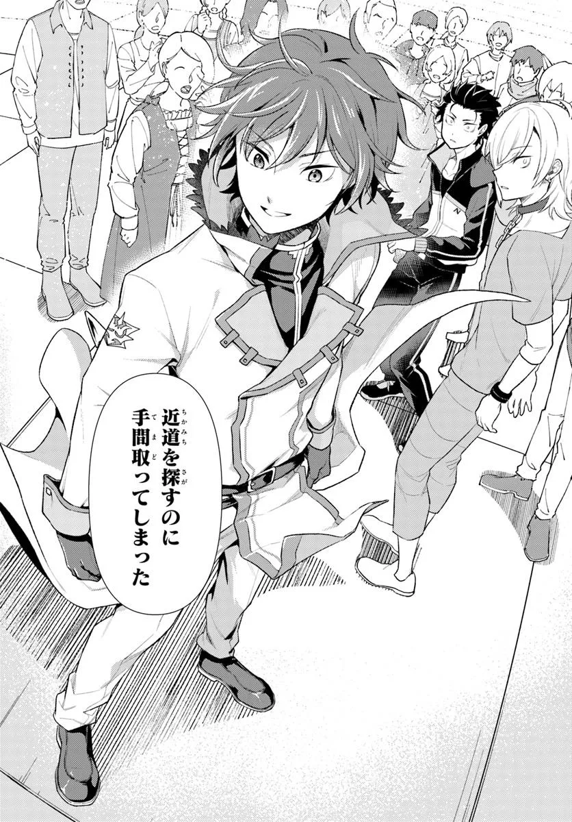 ストライド・ヴォラキア | Stride Vollachia (aka Ice) on X ストライド・ヴォラキア | Stride Vollachia (aka Ice) on X