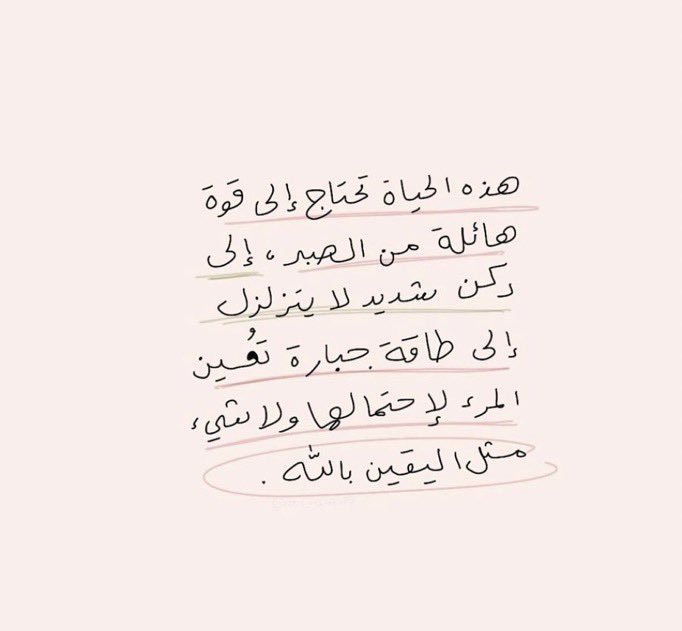 𝐇𝐀𝐍𝐀💗 (@ha1122aaa) on Twitter photo 