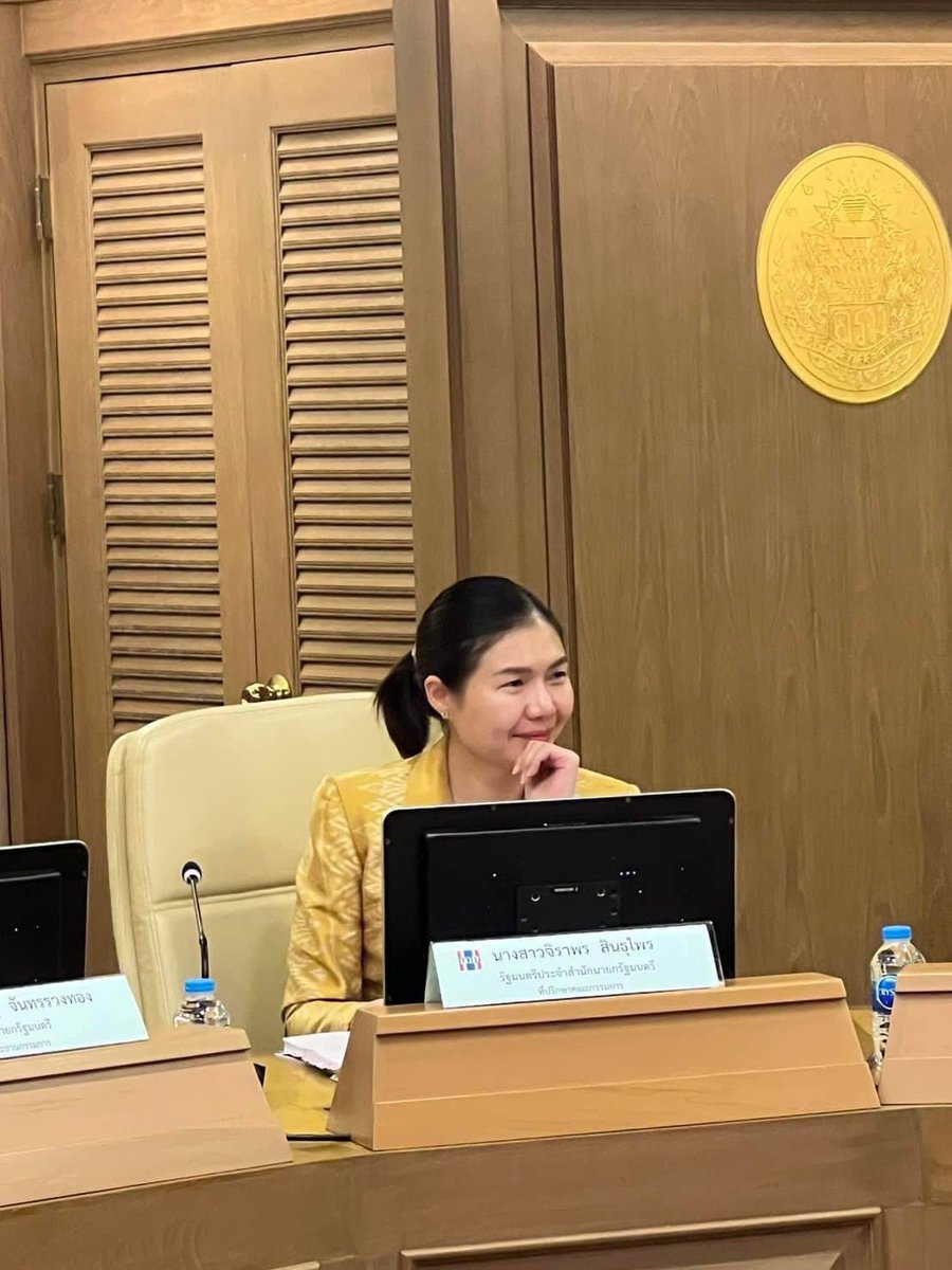 ยังเล้กอยุ่มาก🫳🏻🫳🏻