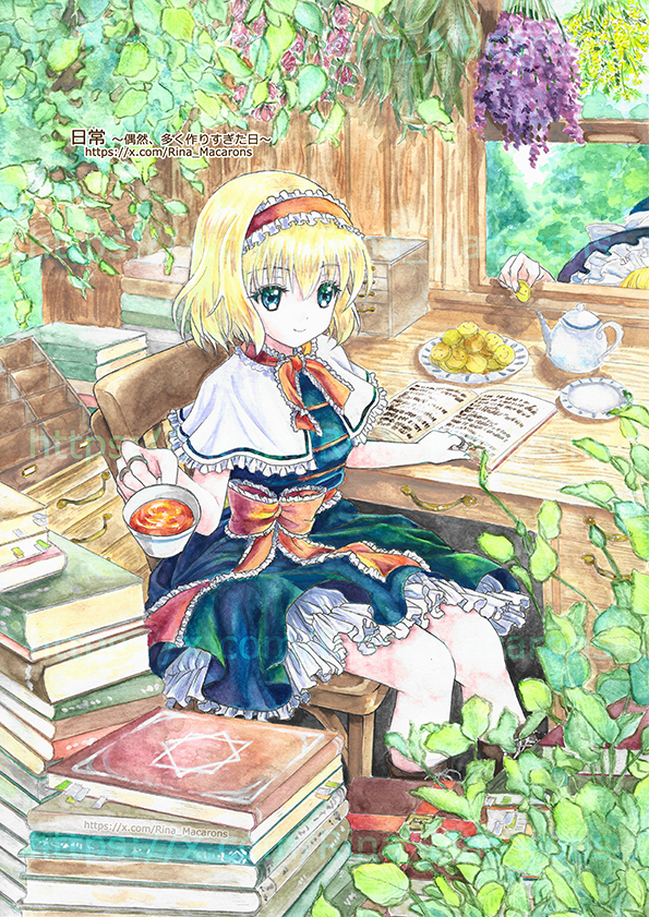 そういえばXではアップしていませんでした 9歳の時に描いたアリス
