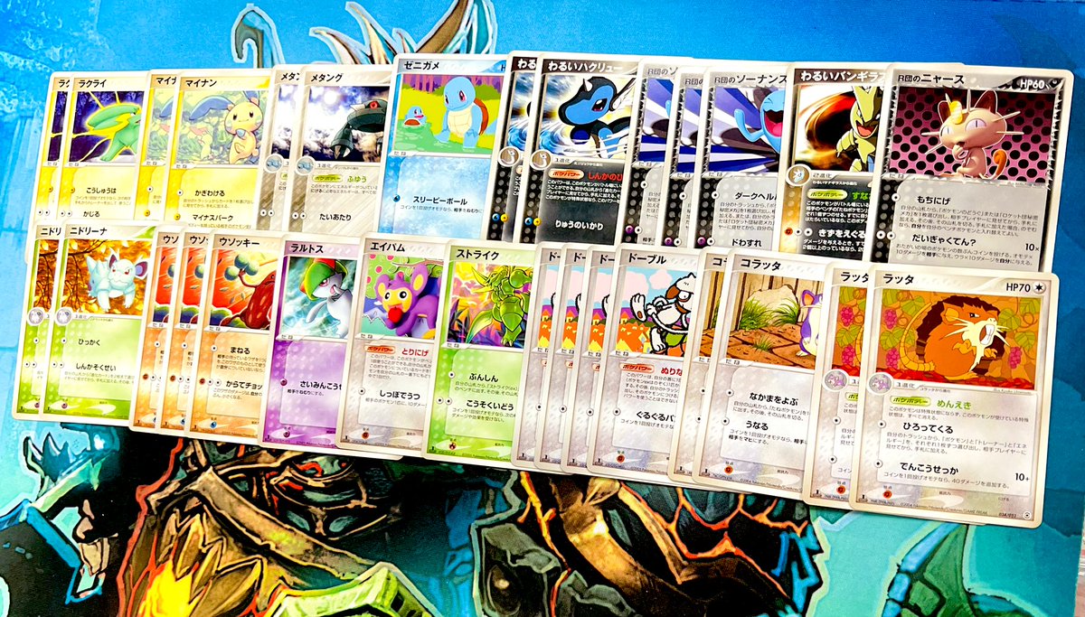 「DiceRoll」ダイスロール tweet media