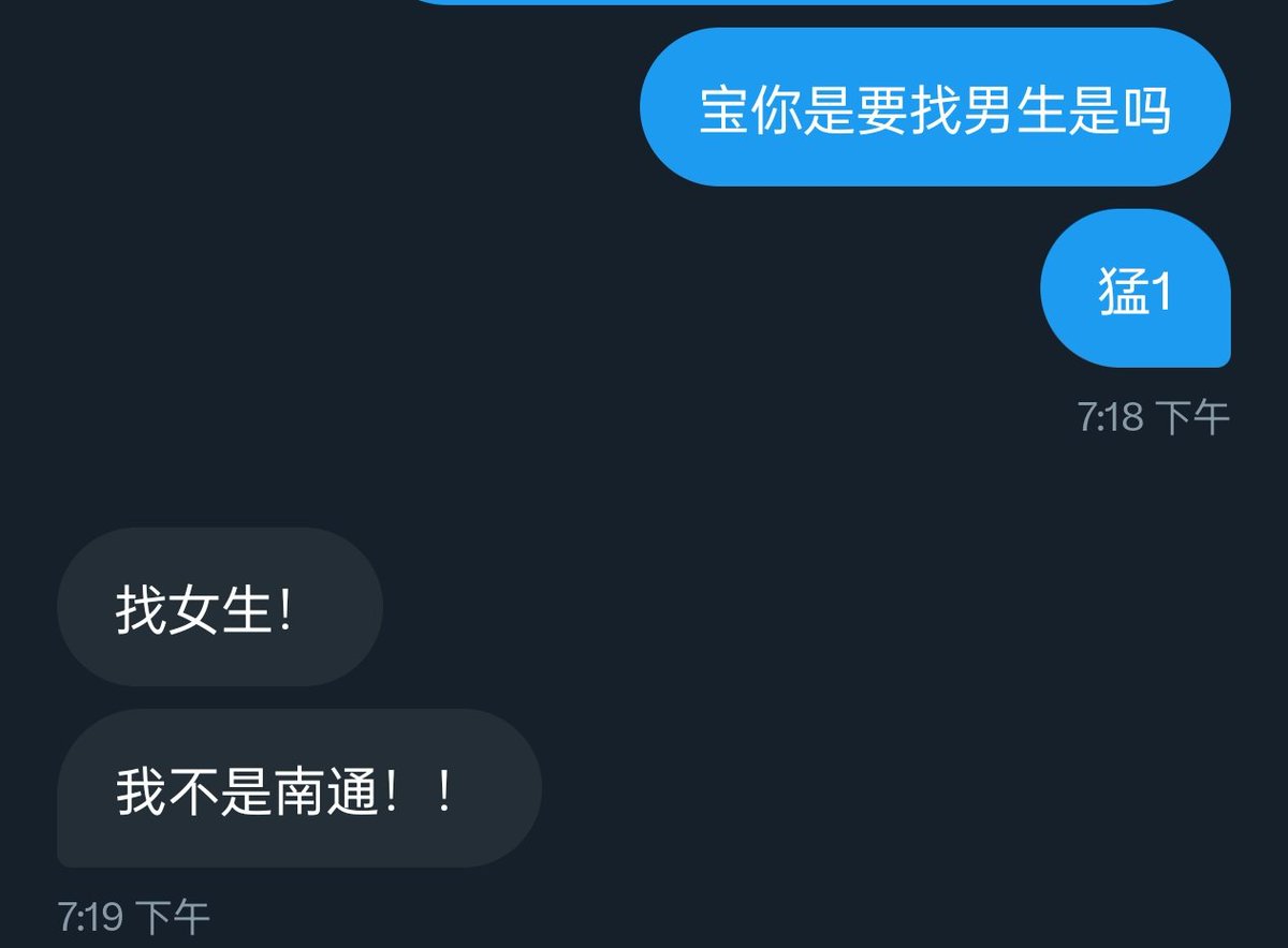 江苏昆山 找吃喝玩乐搭子 可爆金币

(有意向的女生可在评论区表达意愿) https://t.co/4SV4mGea5X