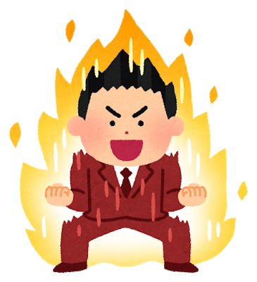 ココナラでブログを投稿しました！
今、本気で2棟追う！ここは不動産投資！正念場！｜チャカさん
 coconala.com/blogs/333225/4… #ココナラ