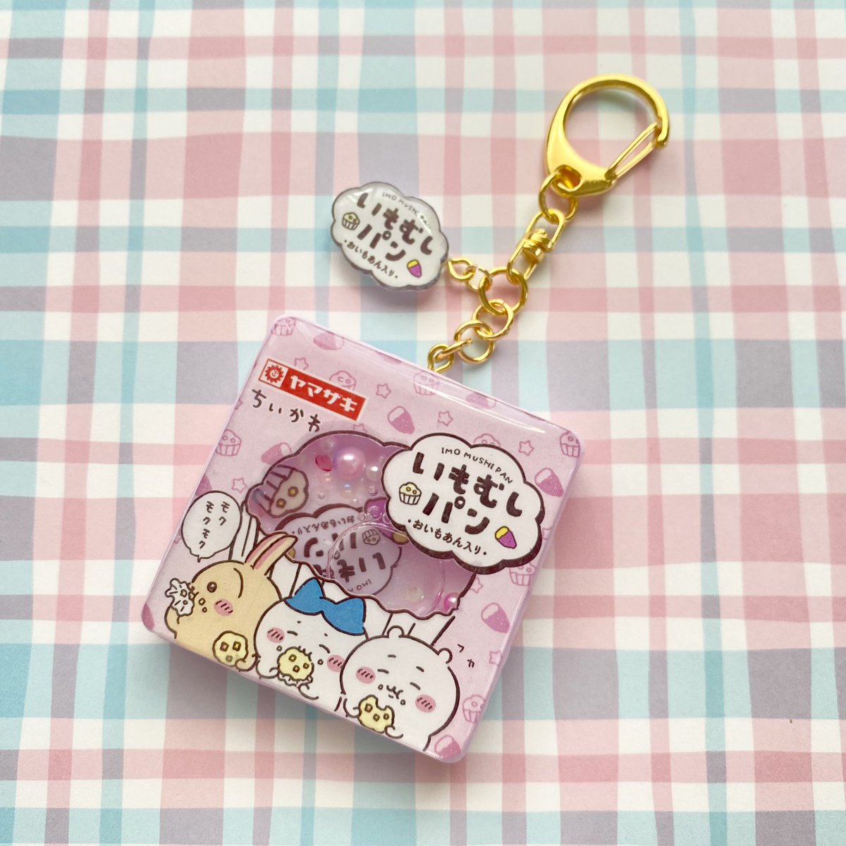 ちゃまま様☽︎‪︎.*·̩͙‬オーダー品✩。* *。✩ E3%81%84%E3%82%82%E3%82%80%E3%81%97%E3%83%91%E3%83%B3