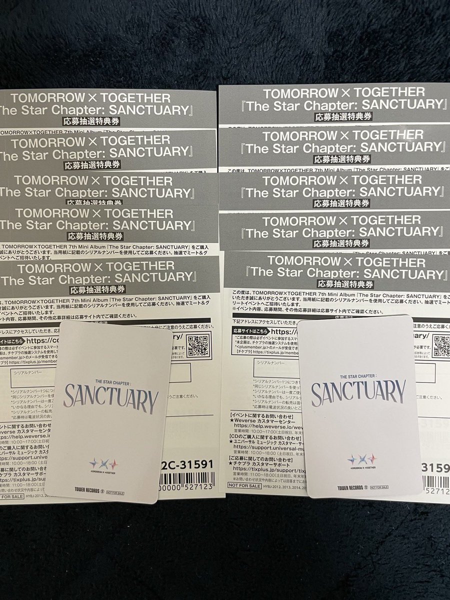 🎁ソンムル企画🎁

TOMORROW X TOGETHER
TXT トゥバ
SANCTUARY

シリアル10枚
2枚×5名様にプレゼントさせていただきます‼️

応募方法
①当ツイートをいいね&amp;RT
②当アカウントをフォロー
上記の2点で応募完了となります‼️

締切は11月7日23：59まで‼️