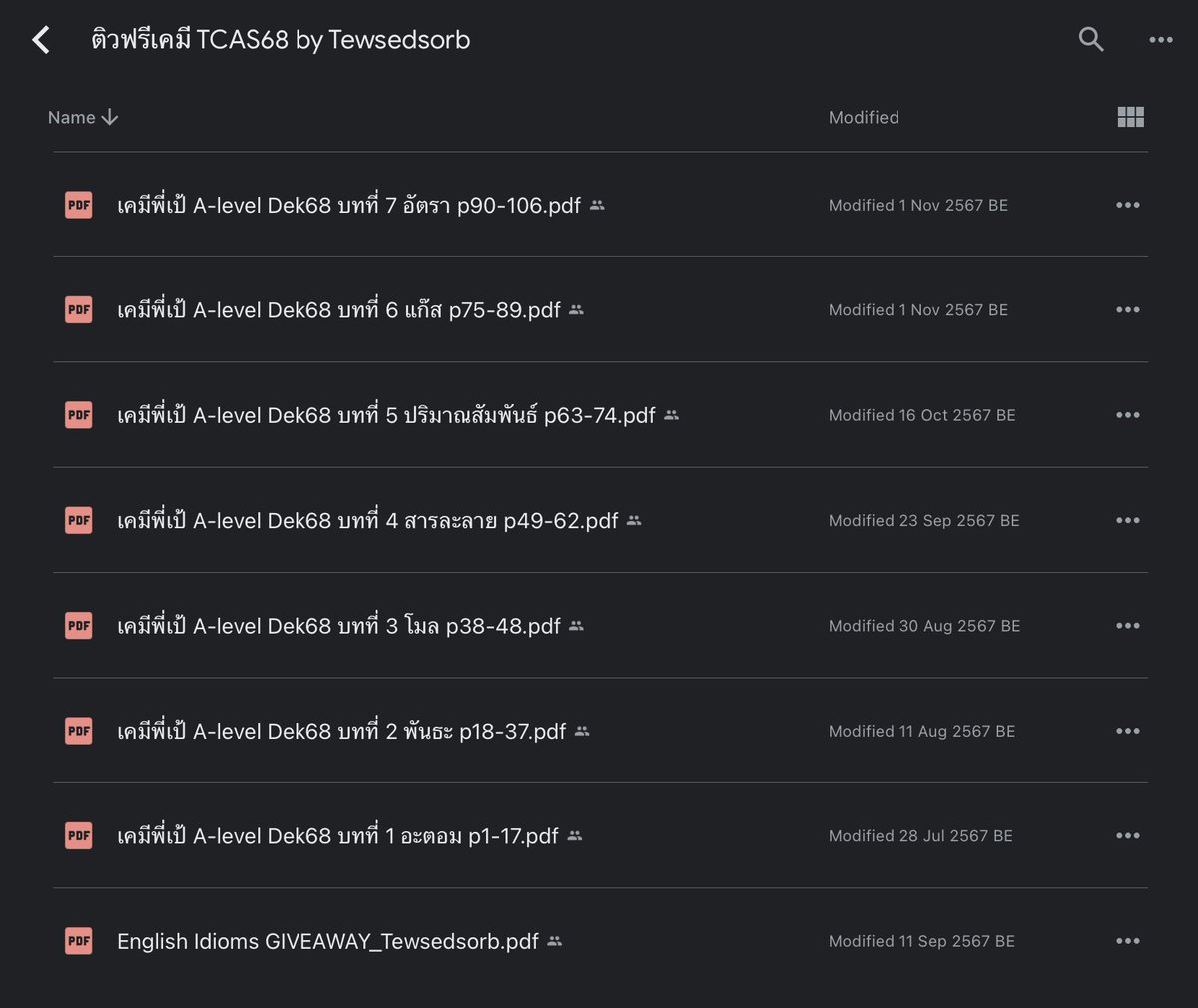 Tewsedsorb's tweet image. 📌รวมไฟล์ติวฟรีเคมีถึงบทล่าสุด ใครกลัวเลื่อนหาไม่เจอเซฟลิ้งก์เก็บไว้เลยย เดี๋ยวมาหย่อนเรื่อยๆ 
drive.google.com/drive/folders/…

📌สั่งซื้อตะลุยโจทย์เคมี เฉลยสอนละเอียดยิบบ  จิ้ม👇
forms.gle/zp97xiCW1Pqum3…

#dek67 #dek68 #tcas68 #Alevel68