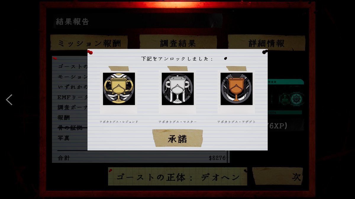 0120_yoshi's tweet photo. あちい https://t.co/qGYIQeDqGH