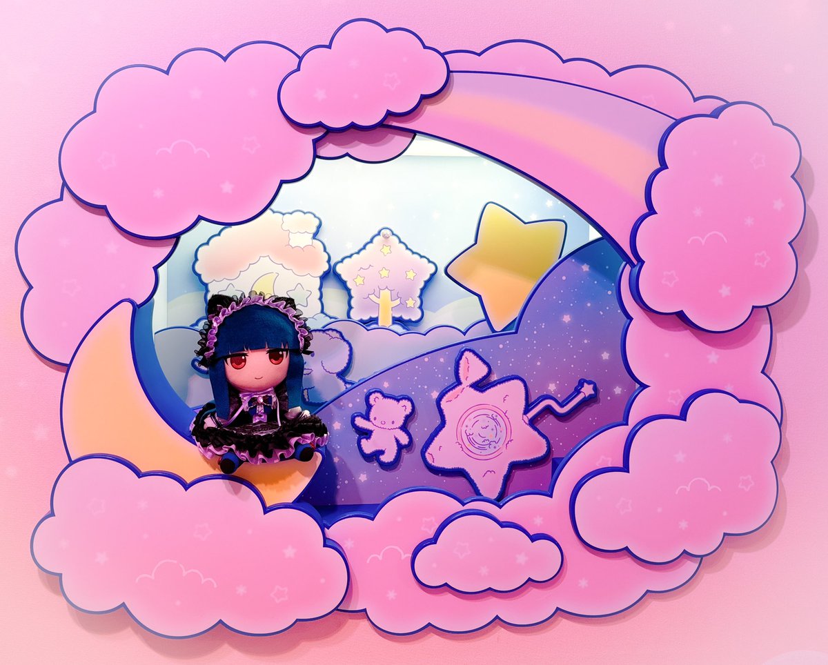bbp_ul49's tweet photo. スマホで撮った雪美ぬい① https://t.co/cuXBag4jU1