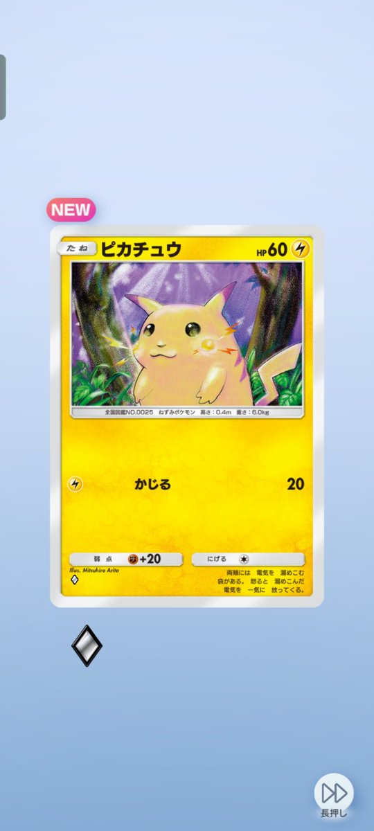た゛てし00 tweet media