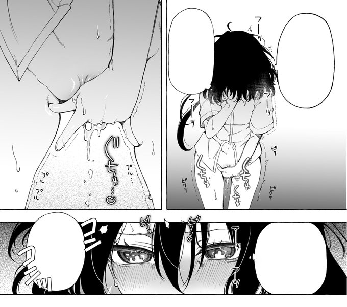 新作百合まんがの進捗![※R-18] 