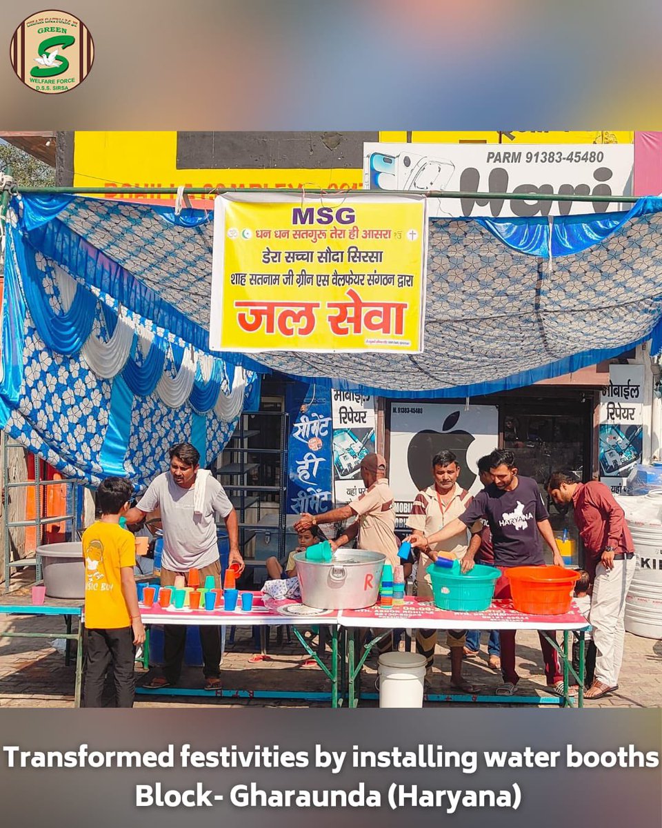 GreenSwelfares's tweet photo. The essence of celebration lies in the service we provide to others. Shah Satnam Ji Green 'S' Welfare Committee volunteers from Gharaunda, Haryana, brought joy to the festival season by setting up a water stall for passersby. This thoughtful initiative not only quenched thirst but also showcased their commitment to serving the community. Through their acts of kindness, they reminded everyone of the importance of compassion and care during festivities. #FestiveVibes #FestivalOfGiving #SpreadingSmiles