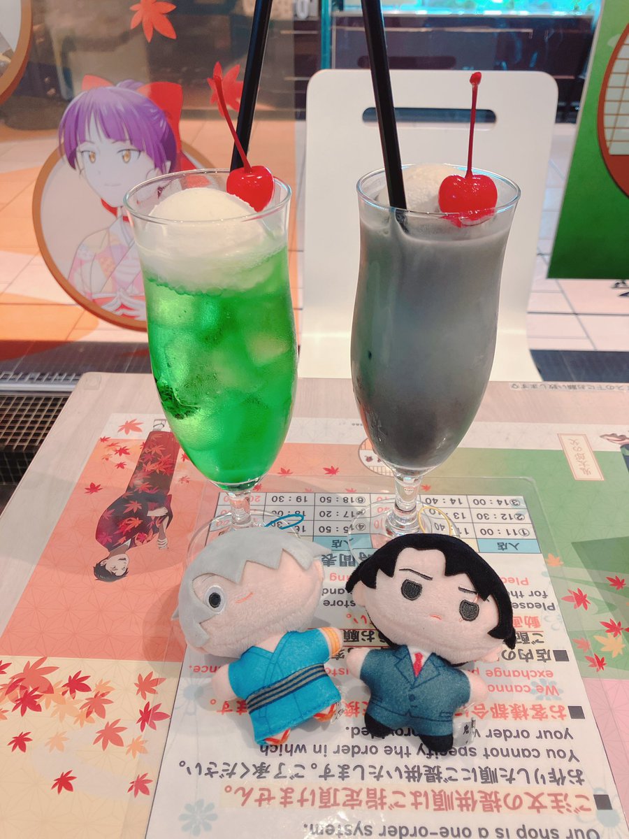 カフェも行ってきた!楽しかったです! 