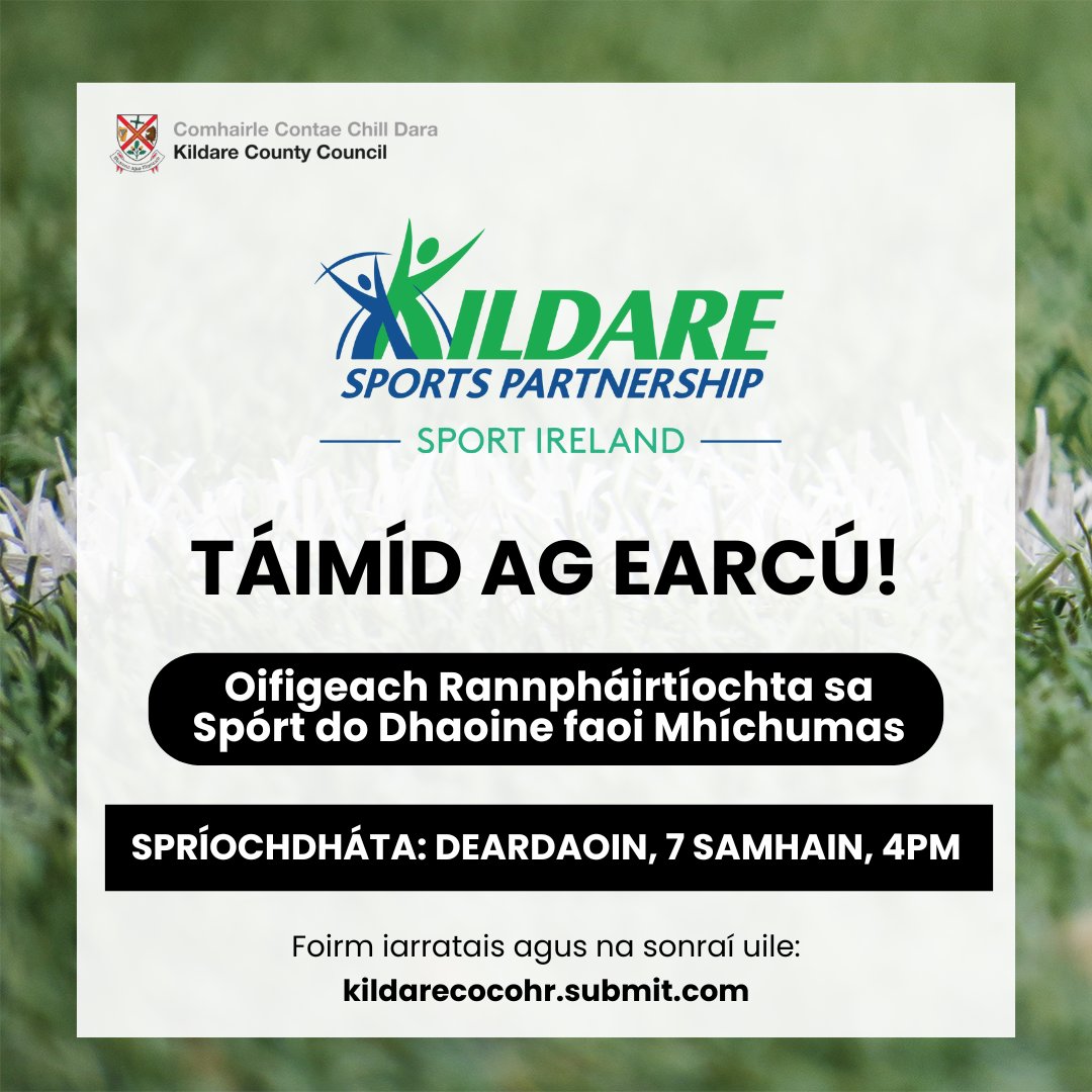 Táimid ag earcú!

Táimid ag glacadh le hiarratais don ról seo a leanas: Oifigeach Rannpháirtíochta sa Spórt do Dhaoine faoi Mhíchumas. 

Foirm iarratais agus na sonraí uile: kildarecoco.ie/AllServices/Ca…

Is é Déardaoin, 7 Samhain 2024, 4:00 p.m an spriocdháta d’iarratais.