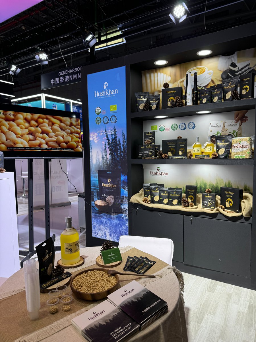 📷📷 📷 HushKhan is at CIIE 2024 in Shanghai! 📷

Our team is showcasing our latest products/services, and we’re eager to explore new market opportunities, build strategic partnerships, and contribute to global economic growth. 📷📷