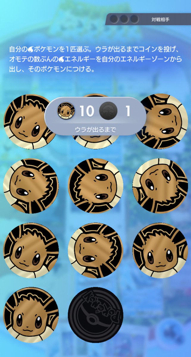 ゆきちづ (@HotPan26) / Posts / X