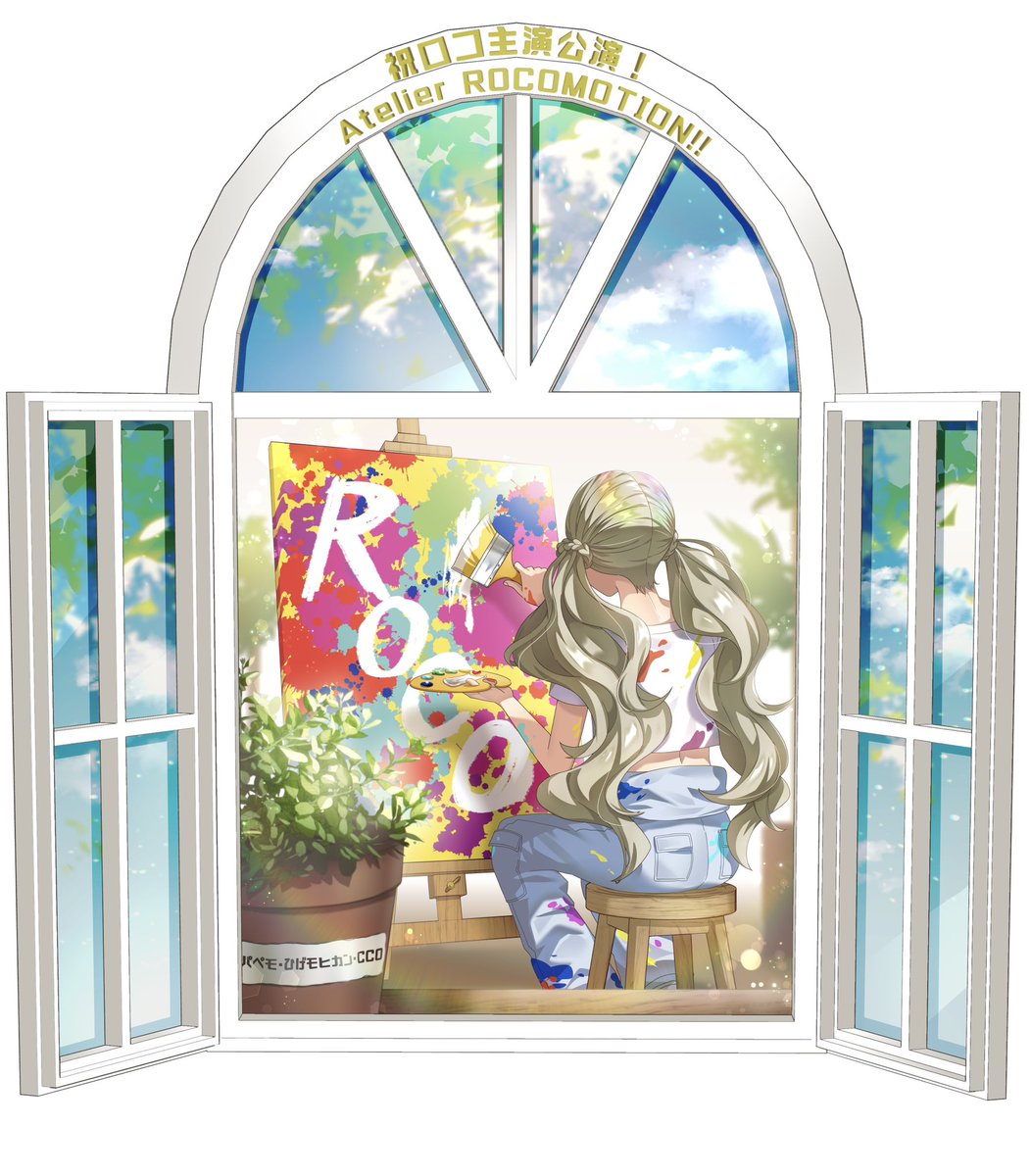 🎨パペモ✍@skeb募集中 tweet media