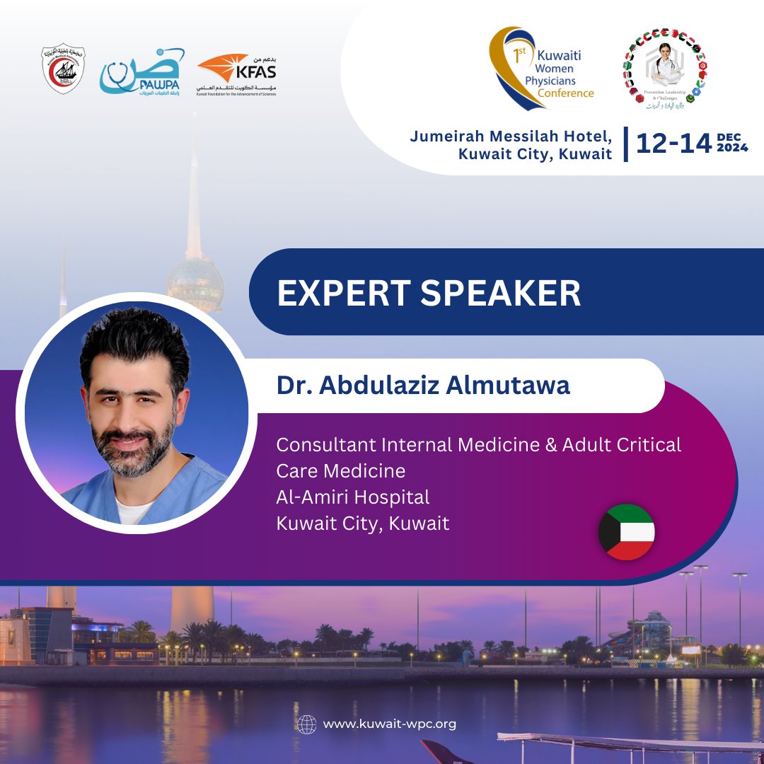 Kuwaiti Women Physicians Conference tweet media