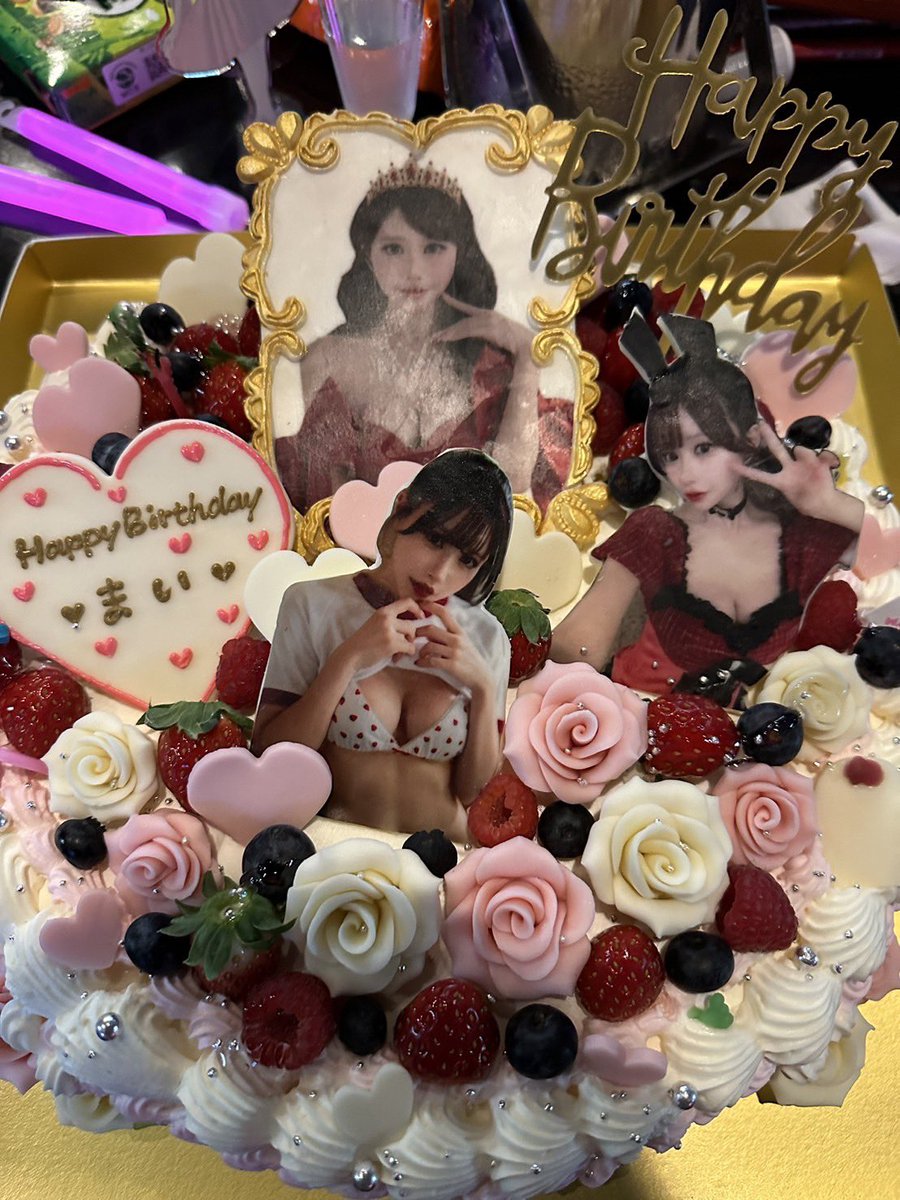 白田まい生誕祭2024にお越しいただいた皆様本当にありがとうございました💖
楽しすぎてまだまだ余韻が抜け切れてない白田まいです🥹
沢山の人が会いに来てくれて、ドリンクチェキ、シャンパン、プレゼント本当に、本当に幸せな時間をありがとう😭❤️
みんなの事が大好きです❤️❤️
#まいふれんず

 ↑ファンの名称【まいふれんず】に決めました❣️
ハッシュタグ付けて発信して欲しい～🥰