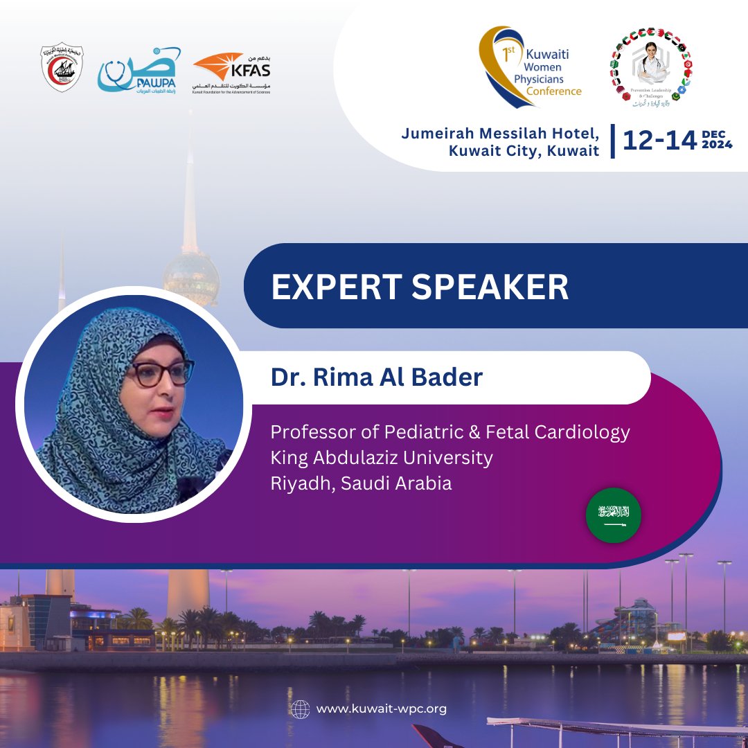 Kuwaiti Women Physicians Conference tweet media