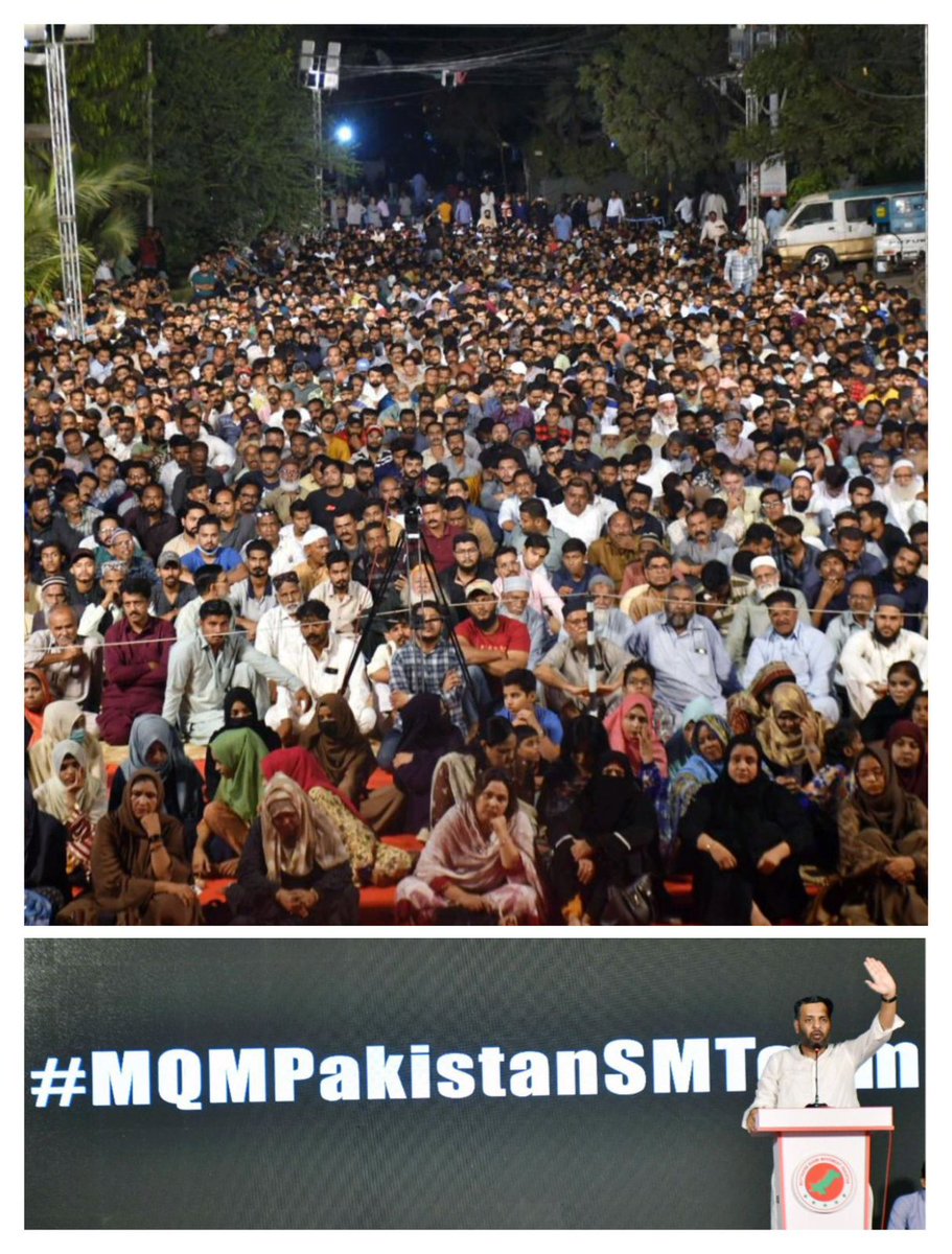 qaimkhani33's tweet photo. #MQMPakistanSMConvention https://t.co/tsAftHspCT