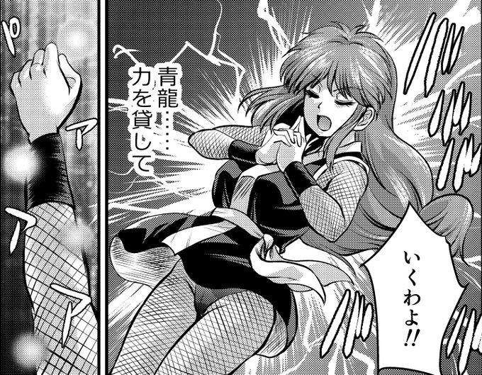 マンガ図書館Z。帯ひろ志先生の「やわらか忍法SOS」や「ミラクル・ランジェリー」などのお色気作品も手軽に読めてありがたかった。
画像はSkebで描いたヤエちゃん。 