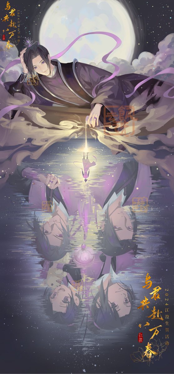 去吃饭先 tweet media