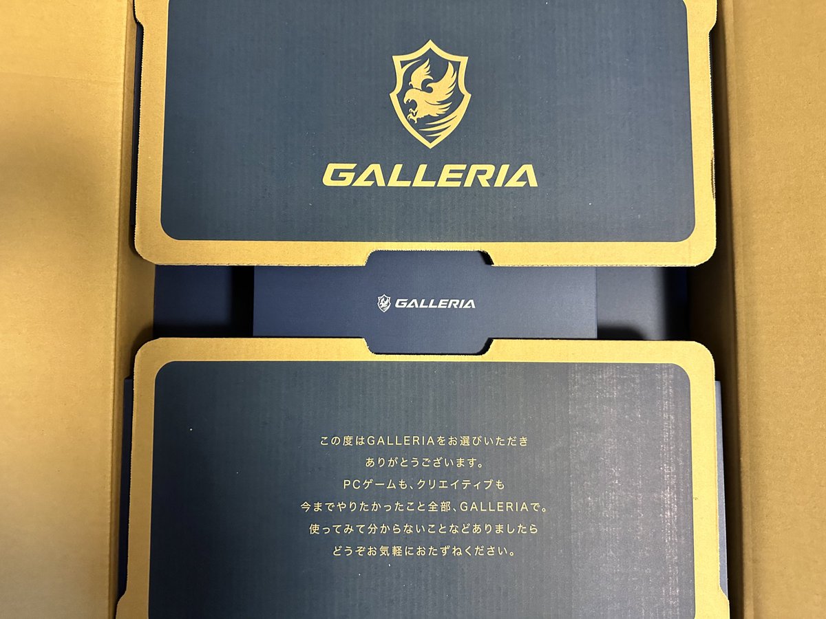 🆕PC届いた！
よっしゃガチャガチャすんでー！ https://t.co/fzbqpGCIf6