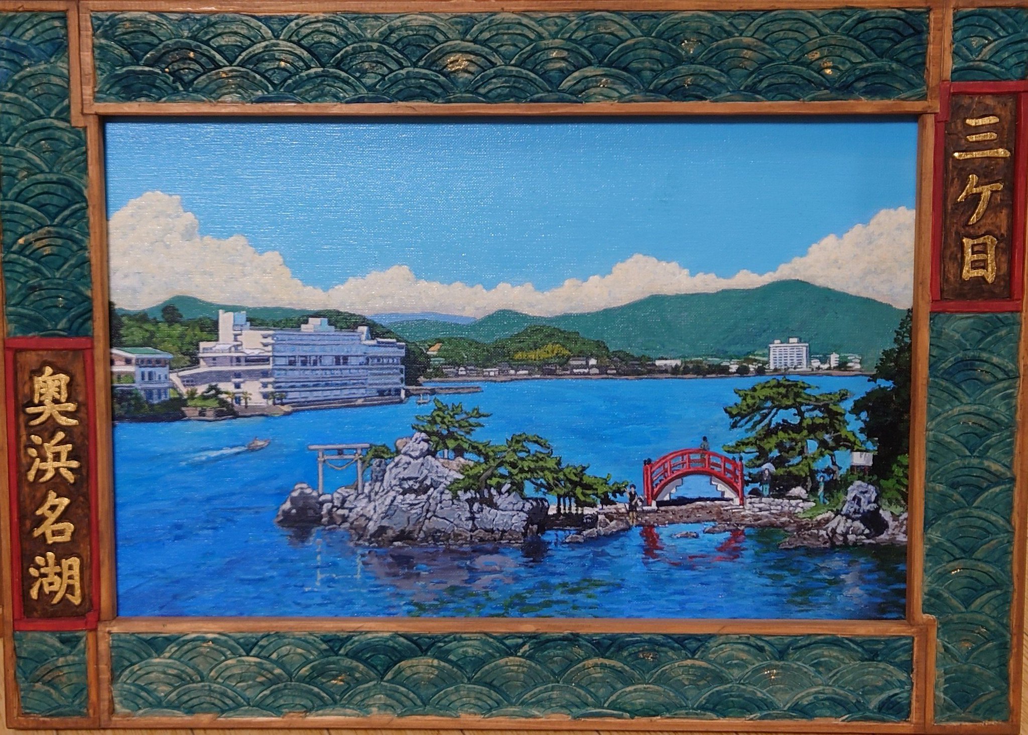 Yahoo!オークション - 油彩画 油絵 風景画 森山岳人 F4号 [ き