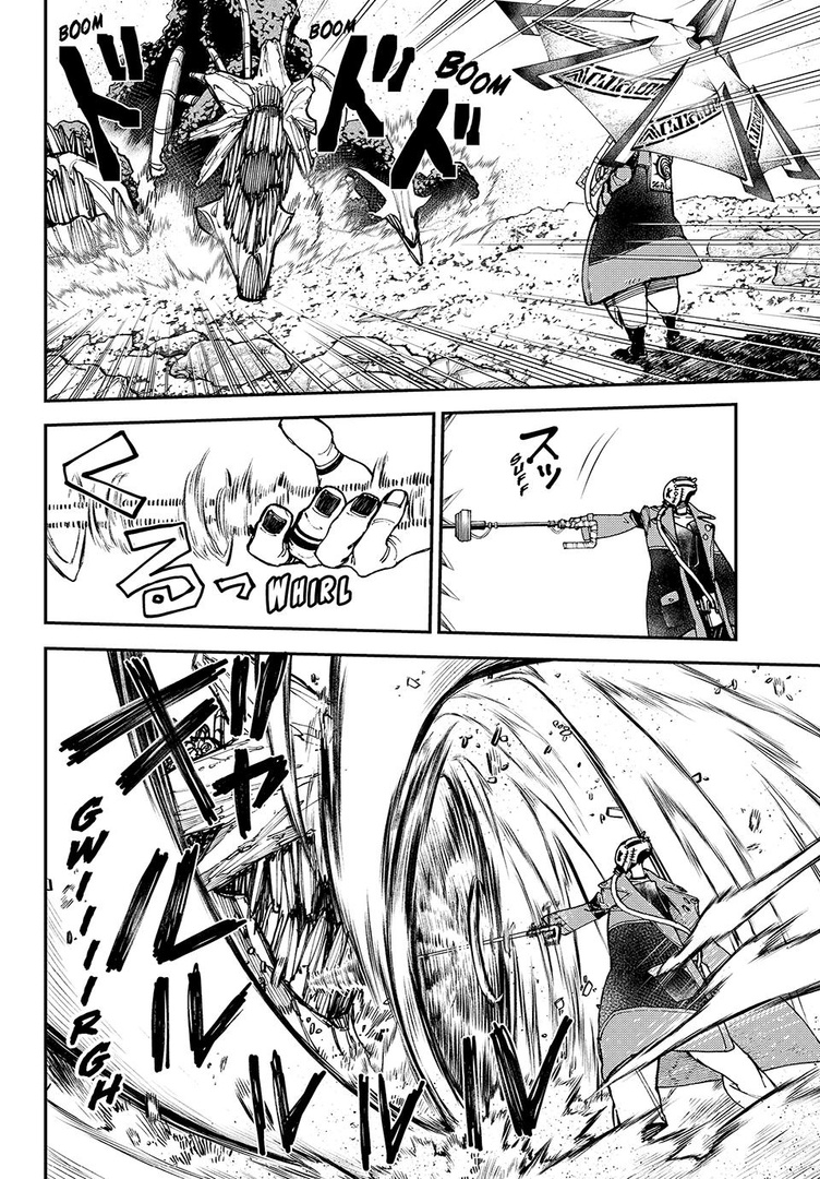 yeah man, this manga rocks 