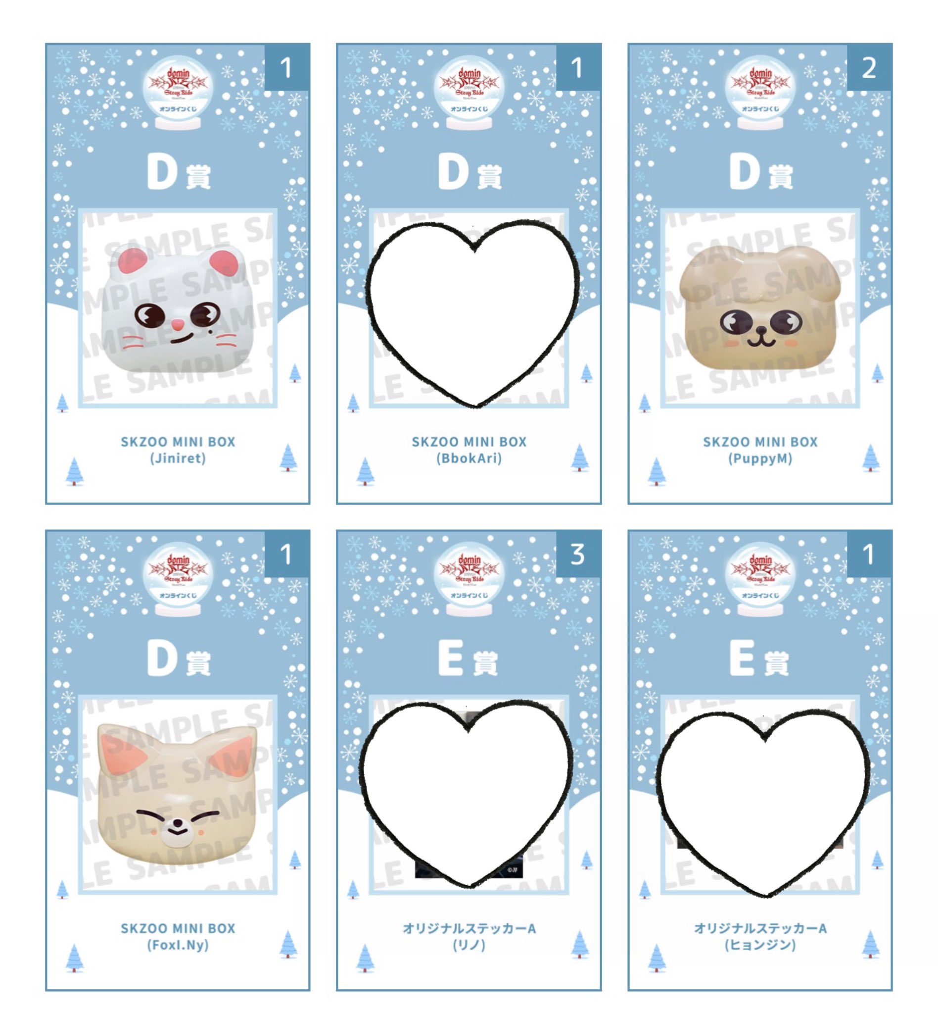 Straykids リノ・チャンビンユニット 直筆サイン入りフォトカード