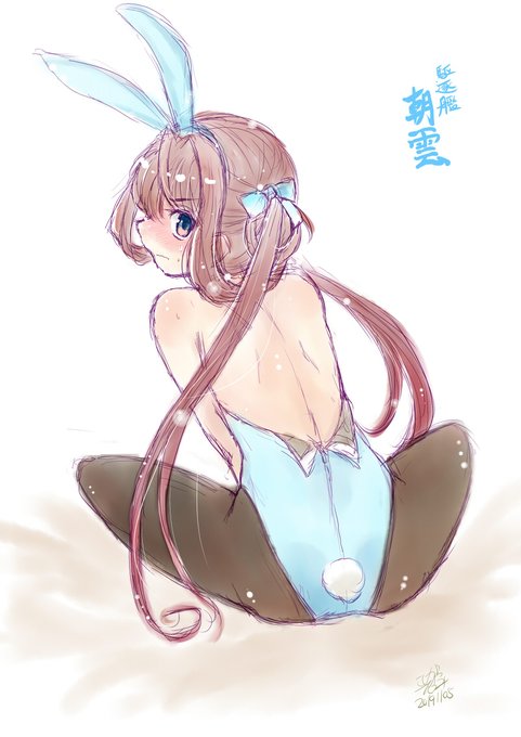 そういや今日は朝雲&巻雲の進水日だわさ。#朝雲進水日 #巻雲進水日 