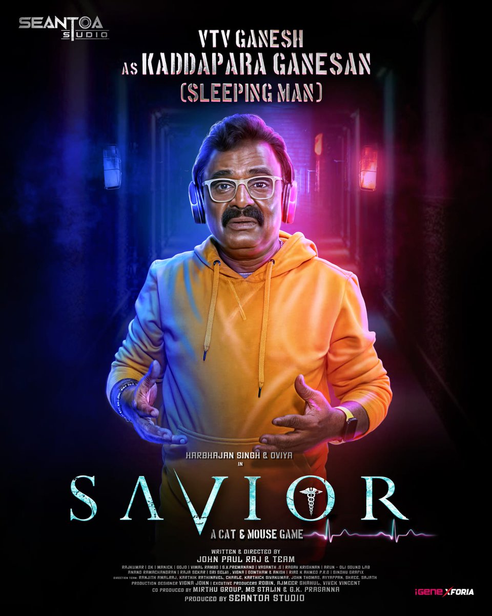 SS Music tweet media