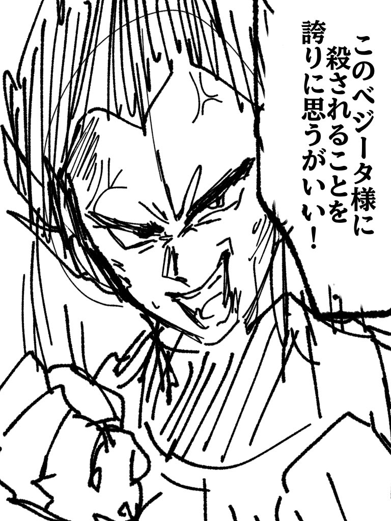 nemu_nemu52's tweet photo. db https://t.co/Lrn2LWXwua