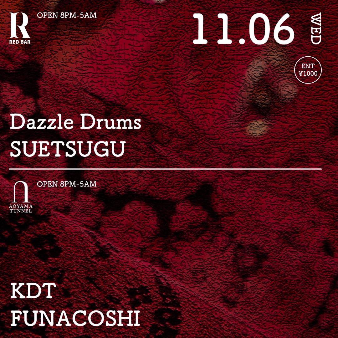 DJ FUNACOSHI tweet media