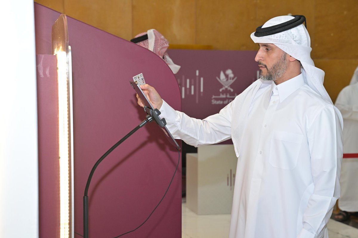 جامعة قطر tweet media