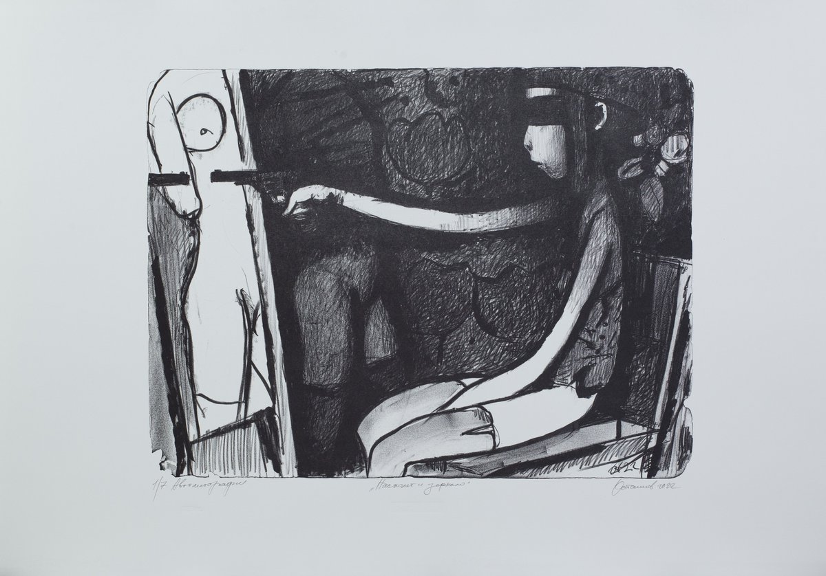 «Gun and Mirror», autolithography, 70x100 cm, 2022

#andreyostashov #lithography #graphicart #artgallery #sculptor #bronzesculpture #sculpture