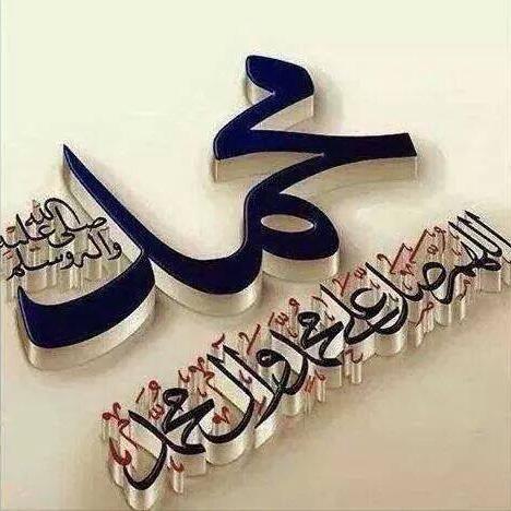 روز♡~-••-~♡ tweet media