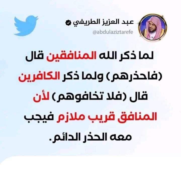 ف الصميم👌