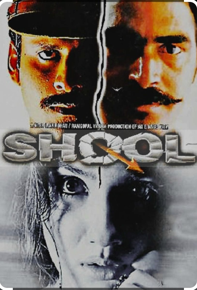 SavageSiyaram's tweet photo. #25YearsOfShool
What an amazing film🔥🔥 https://t.co/kINP7wJf4I