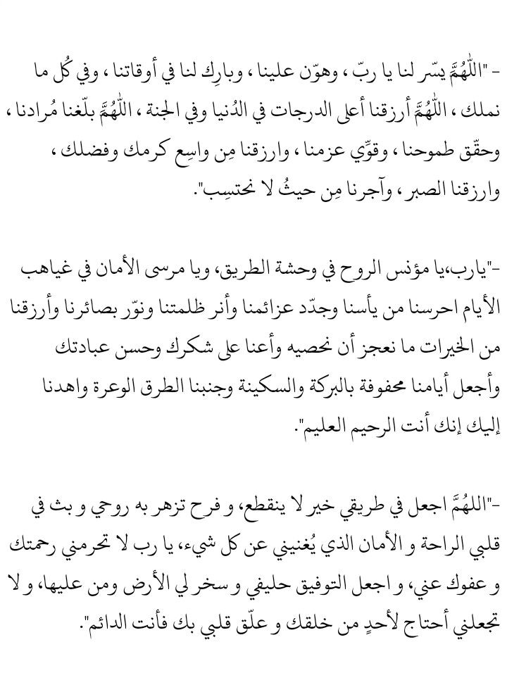 zkrk_ tweet picture