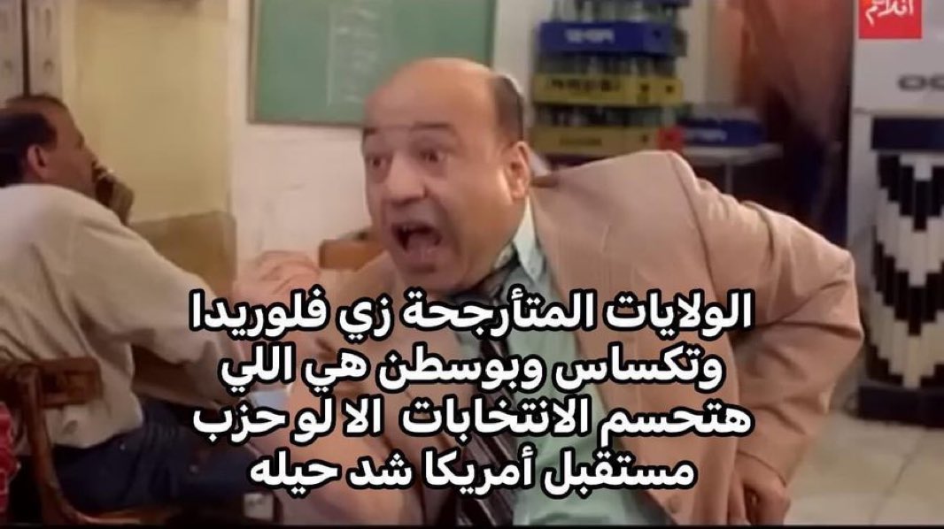 😂😂😂😂😂😂😂😂😂😂😂😂😂😂😂