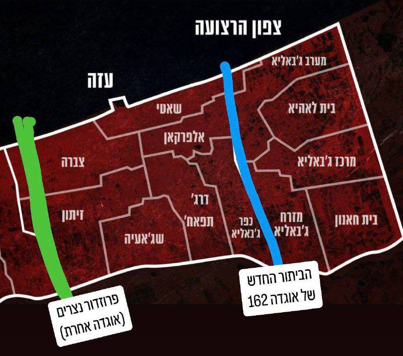 Hello America! Your “Israel has the right to defend itself” has divided north Gaza into three parts and I lost communication with my whole family now.
We will not forget that.